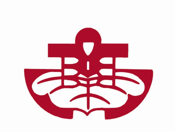 和歌山県立桐蔭高等学校校章